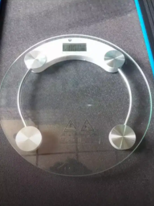 New Weight machine Available for Sale in Lahore