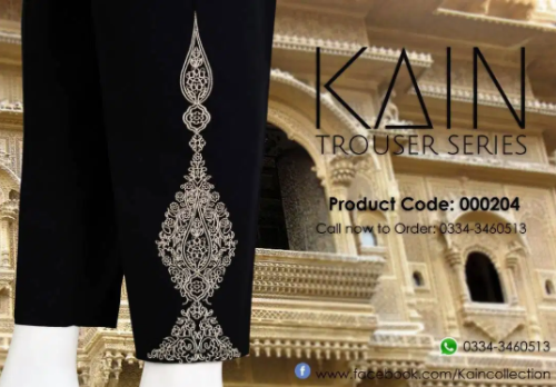 New Ladies Branded Trouser Wholesale Only Available in Karachi