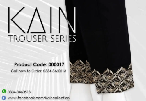 New Ladies Branded Trouser Wholesale Only Available in Karachi