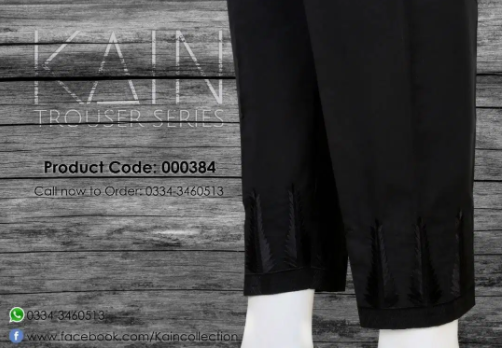 New Ladies Branded Trouser Wholesale Only Available in Karachi