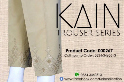 New Ladies Branded Trouser Wholesale Only Available in Karachi