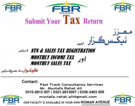 Taxation & Accounting Services Available in Karachi