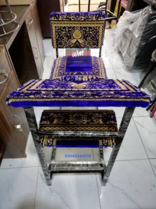 New Namaz Desk/Namaz Chair (jayenamaz model) Available for Sale in Lahore