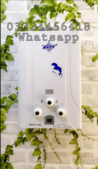 New Gas Water Geezer 6 litre imported Available for Sale in Lahore