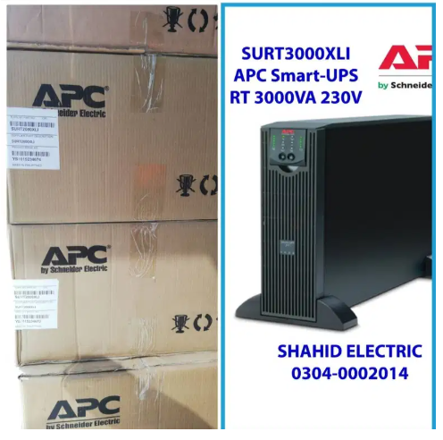 SURT5000XLI - APC Smart-UPS RT 5000VA 230V