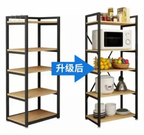 Microwave Oven Rack Kitchen Desktop Organizer Available for Sale