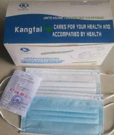 Kangtai 3 Layer Face Mask Disposable High Quality 50 PCS Available for sale