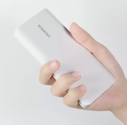 New Romoss 20,000 mah powerbank Available for Sale in Peshawar