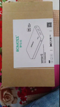 New Romoss 20,000 mah powerbank Available for Sale in Peshawar