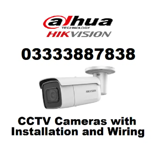 New CCTV Cameras / Surveillance Security System Available for Sale in Karachi