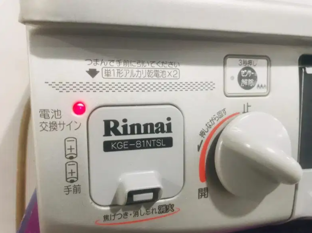 Super General mini Ac half ton Available for Sale in  Rawalpindi