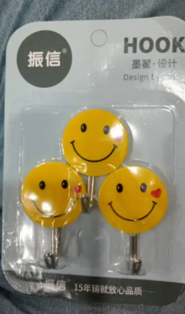 Different type of Household Items Available for Sale