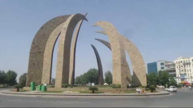 10 Marla Residential Plot available for Sale in Lahore