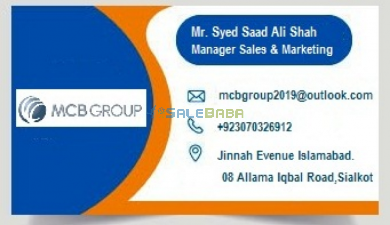 Loan Offer by MCB Group of Pakistan (R)