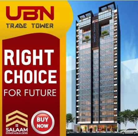 UBN trade tower bahria town Karachi easy installment plan