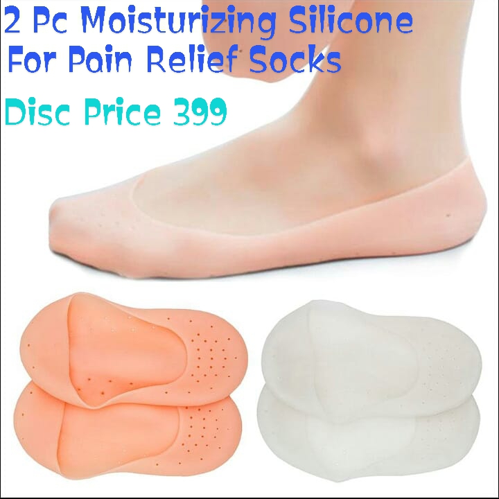 Online Homes Products