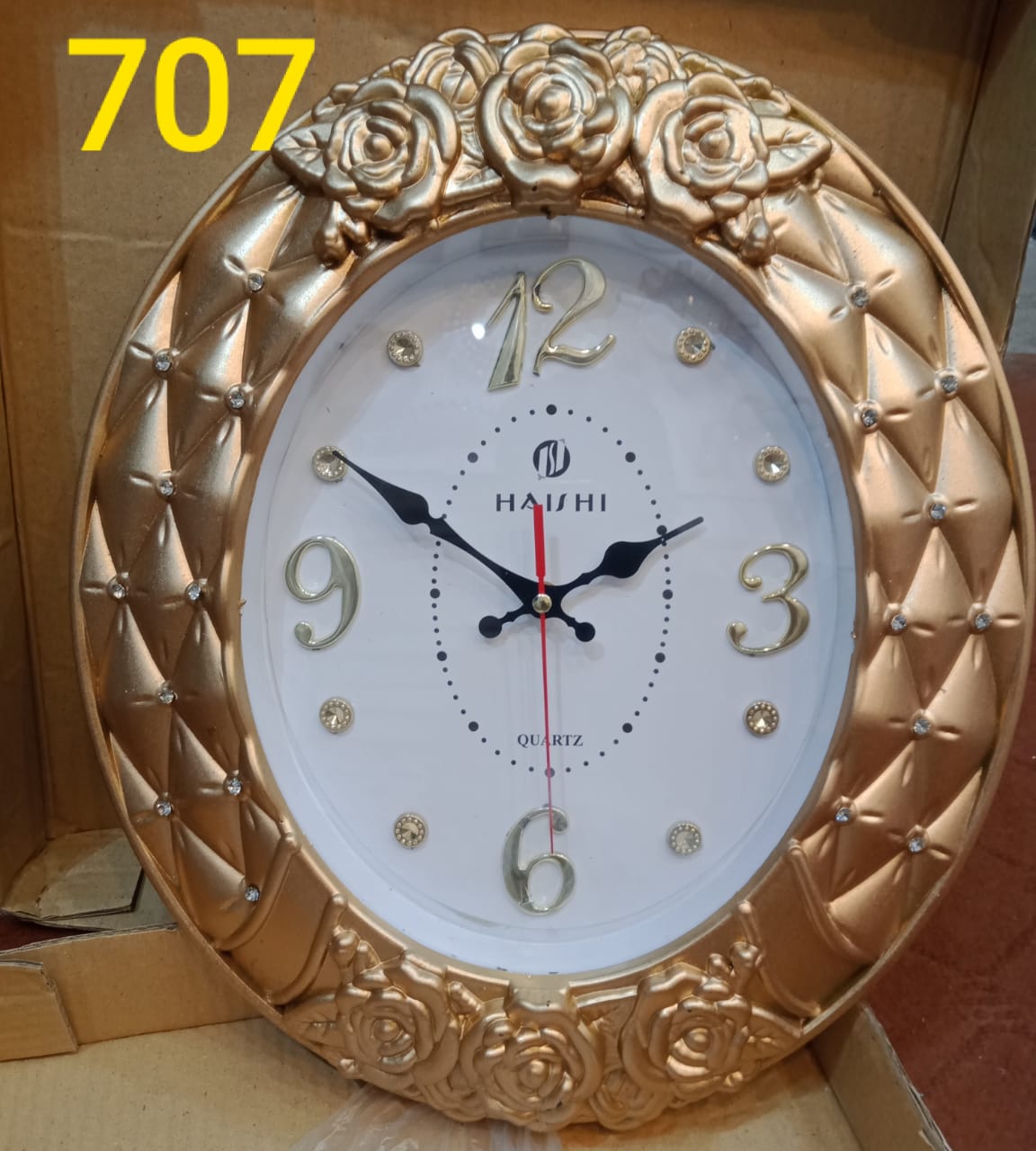 Wall Clock