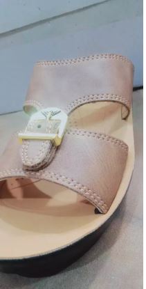 Arabic soul shoes