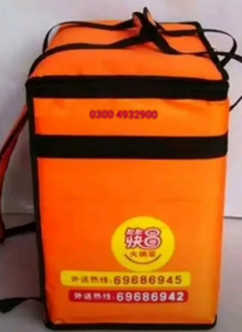 Home delivery bags Available for Sale in Lahore