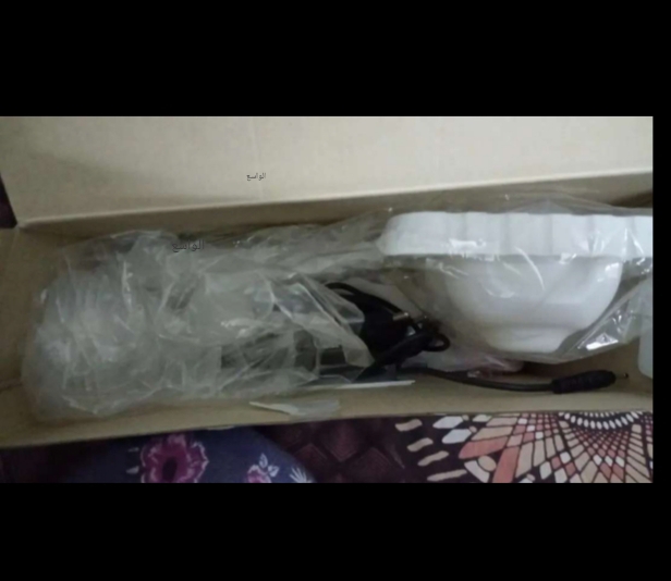 Peagon Electronic portable Pump