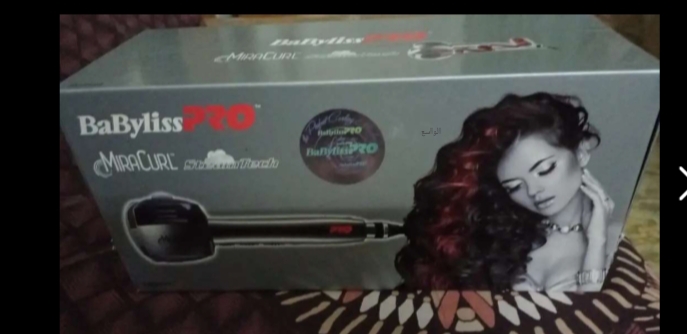 Babyliss Miracurl brand new 100% original