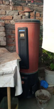 Gyzer Available for sale in Rawalpindi