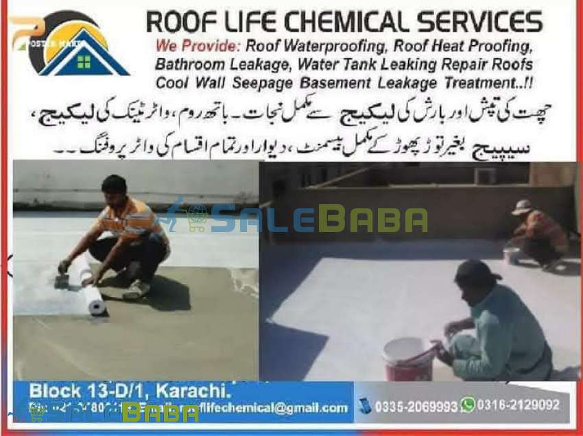 Roof waterproofing