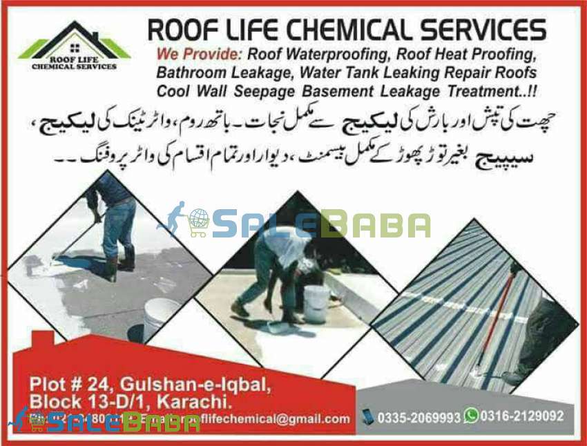 Roof waterproofing