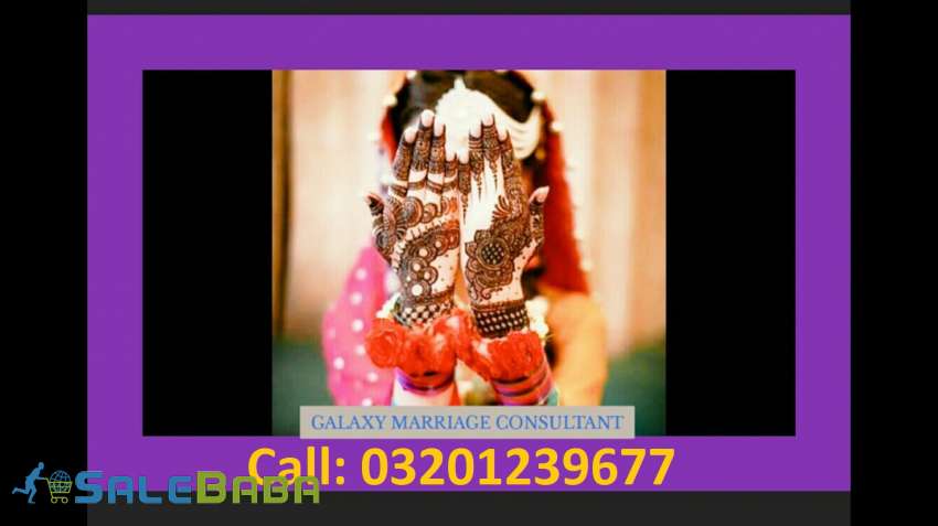 Galaxy Marriage Consultant