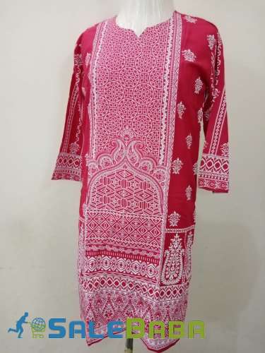Girls Karti All colors and new designs