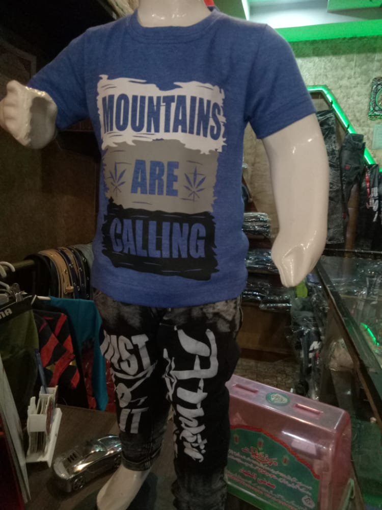 Kids outfit