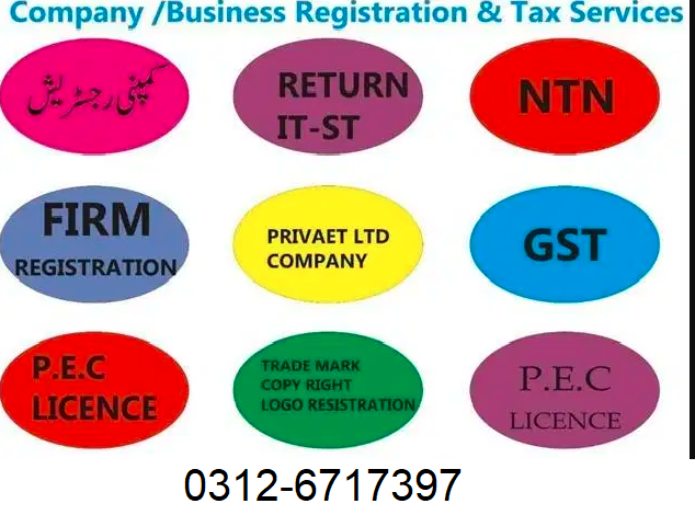 NTN, GST, INCOME TAX RETURN FILING, COMPANY & AOP REGISTRATION