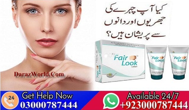 Fair Look Cream in Pakistan /-o3ooo787444 call us now in Lahore