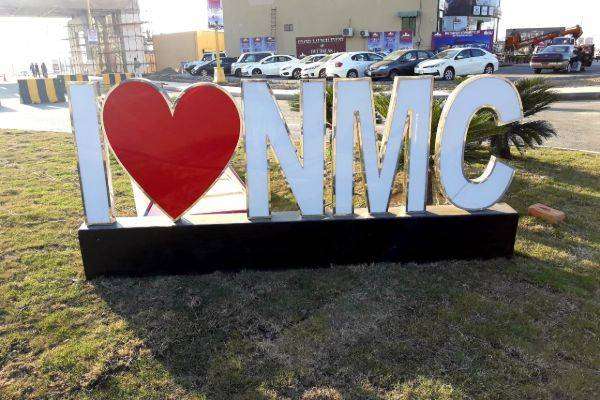 7 Marla Residential Plot for Sale in Paradise Block New Metro City Jhelum, Punja