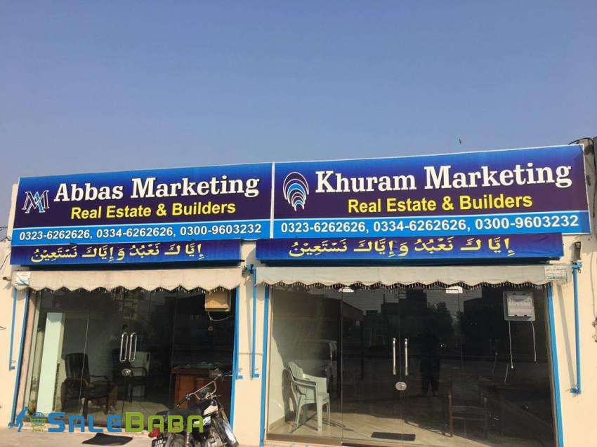 5 MARLA RESIDENTIAL POSSESSION PLOT IN DHA RAHBAR PHASE 11 SECTOR 2 DHA 11 Rahba