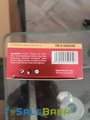 Supper STAR Beauty Cream Suppliers in Pakistan  Supper STAR Cream