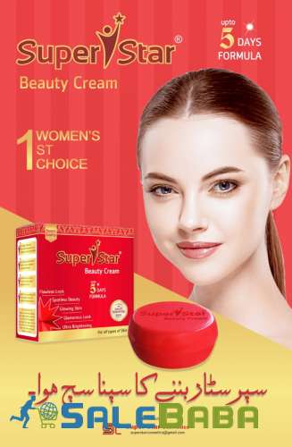 Supper STAR Beauty Cream Suppliers in Pakistan  Supper STAR Cream