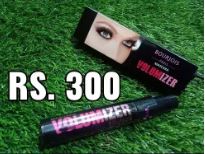 HUDA'S BEAUTY MAKEUP