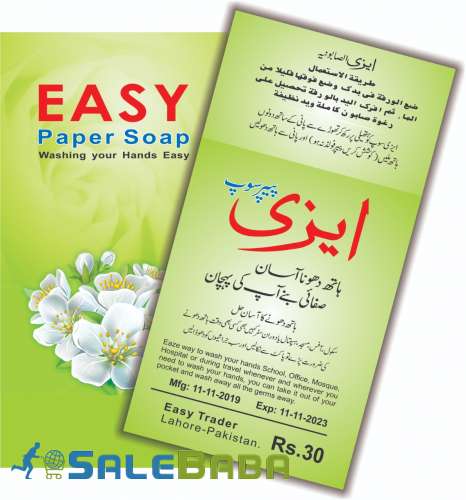 Easy Paper Soap