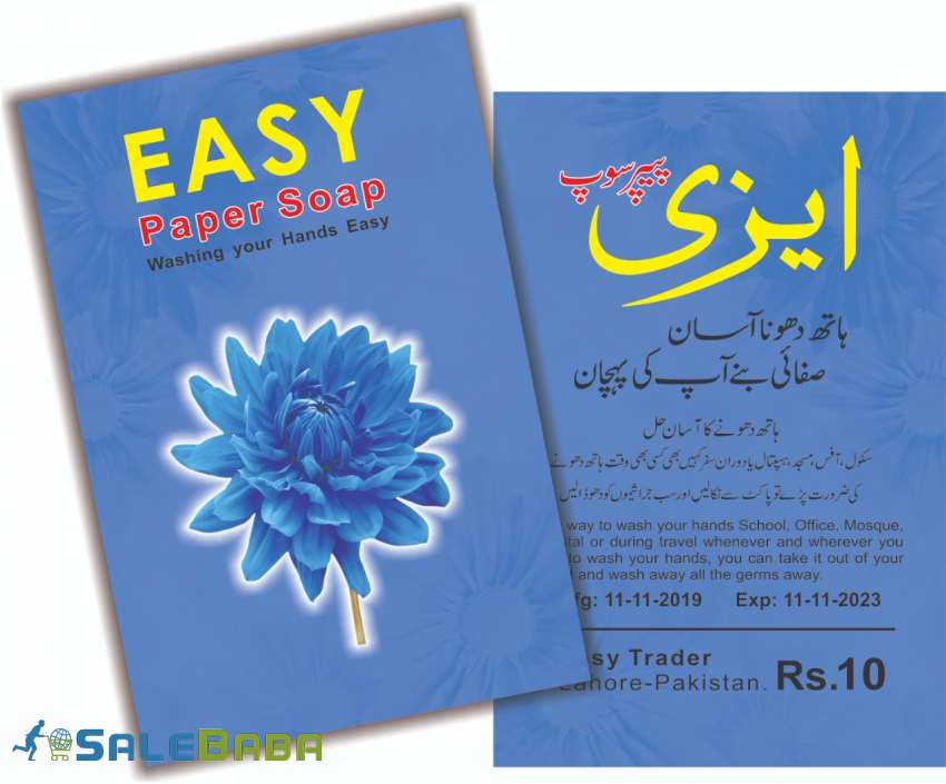 Easy Paper Soap