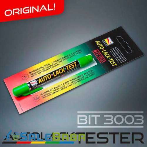 car paint tester,paint thickness gauges, Gulberg 2, Lahore, Punjab