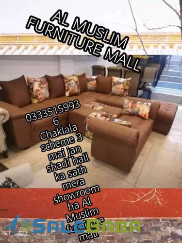 Grand offer Al Muslim Furniture Mall L shape sofa set only 26999 fixed