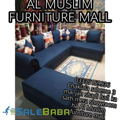 Grand offer Al Muslim Furniture Mall L shape sofa set only 26999 fixed