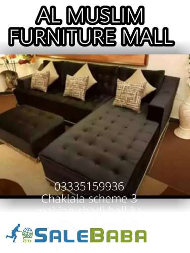 Grand offer Al Muslim Furniture Mall L shape sofa set only 26999 fixed