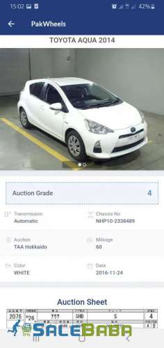 2014  102,000 km Toyota Aqua S 2014 reg 2017 Federal B Area, Karachi, Sindh