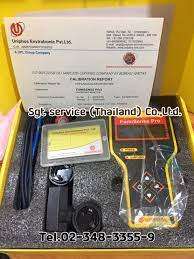 Phosphine Gas Detector Uniphos Fumisense Pro PH3-Hi Detector