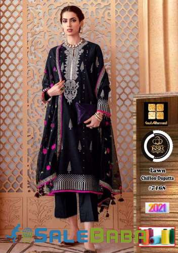 Lawn 9070 airjet lawn Mansoorah, Lahore, Punjab