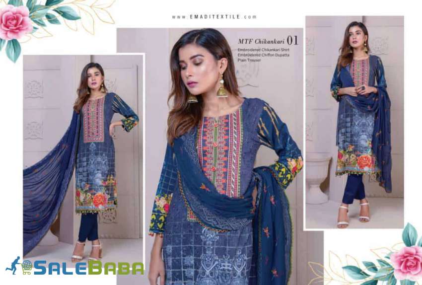 Embroidered Chikankari Collection 2021 BMCHS, Karachi, Sindh