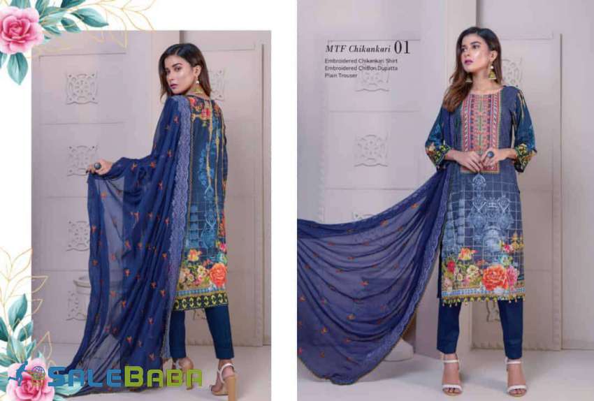 Embroidered Chikankari Collection 2021 BMCHS, Karachi, Sindh