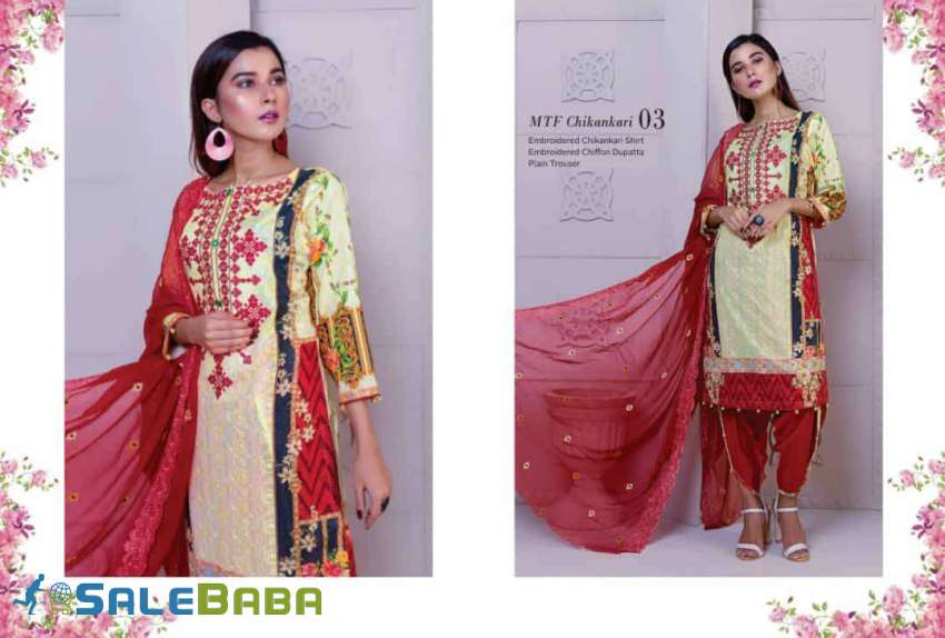 Embroidered Chikankari Collection 2021 BMCHS, Karachi, Sindh